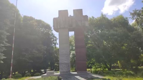 Zobaczę sami gdze jestem S01E1878